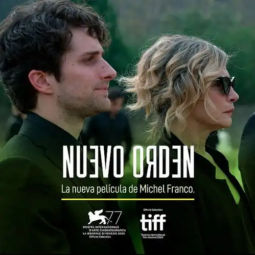 悄无声息的威尼斯电影节,华裔女导演赵婷拿下了金狮奖