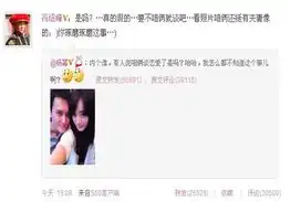 峰幂恋再升级揭秘宫幕后不为人知的镜头
