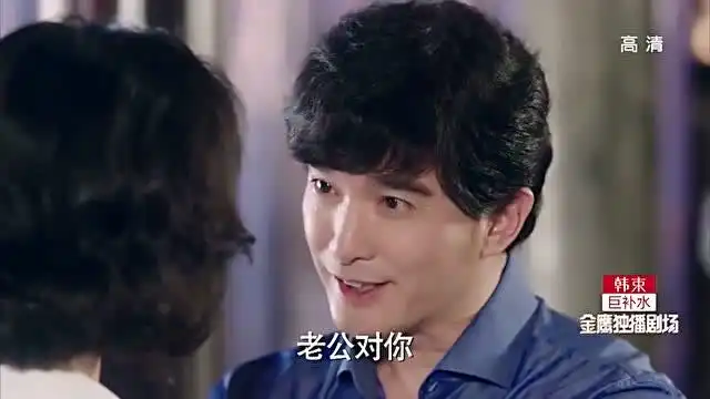 因为遇见你邓伦将李云恺演绎的非常完美,俘获了大批的粉丝
