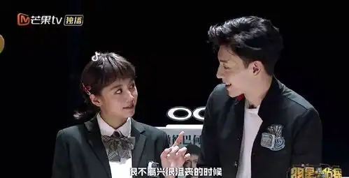 明星大侦探再度回归,鬼伦cp互动超甜想要get鬼鬼同款cp体质从鬼马少女的百变穿搭学起
