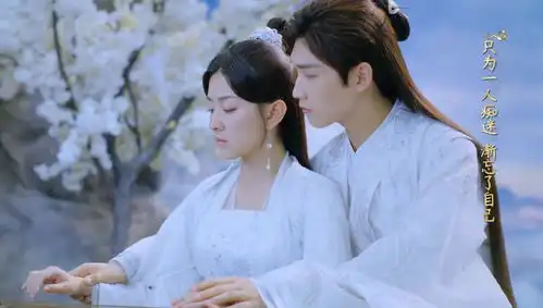 双世宠妃3曲小檀和女皇一体双魂墨连城变心,和女皇大婚