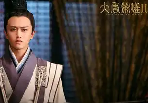 景甜新剧司藤情人节剧照曝光,看到男主深情眼神,啥时候能播