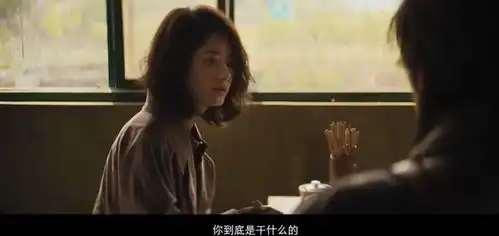 浴火之路全员狠人,肖央赵丽颖二搭颠覆性出演,黑马相十足