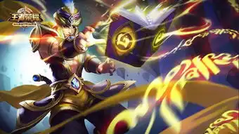 求王者荣耀里面张良一千零一夜图上文字是什么文还有貂蝉异域舞娘的衣服服饰出自哪个民族
