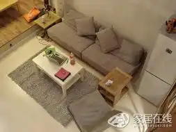 60平蜗居变身80平小复式小资美女的loft图175248
