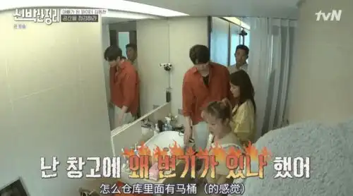 世界冠军蜗居照曝光客厅只能站3人厕所堆成垃圾站....看完不敢生娃了
