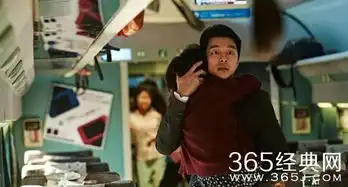 逆天神剧第一集就表白人和鬼怪的恋爱果然清奇
