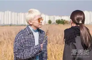 韩剧花游记和西游记有什么关系韩剧花游记剧情讲了什么爱秀美
