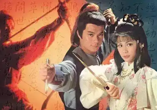 金庸享年94岁逝世,武侠泰斗写下的11个爱情细节