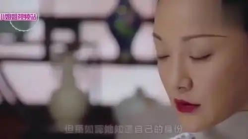 如懿传如懿对凌云彻有爱情吗让周迅一起告诉你答案
