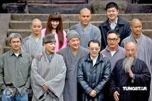 成龙新片当煮饭僧刘德华新造型亮相