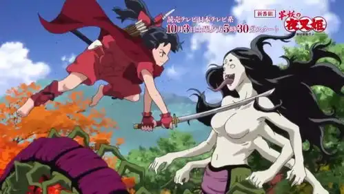 动画半妖的夜叉姬10月3日开播犬夜叉和杀生丸的女儿们登场亮相