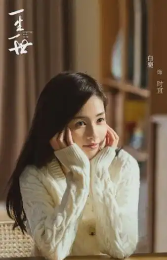 最近正在热播的4部好剧,孙俪任嘉伦各有一部,您入坑了哪部