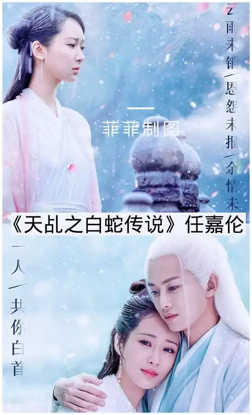 13部剧中有白发演员的电视剧,你看过哪几部哪部最好看
