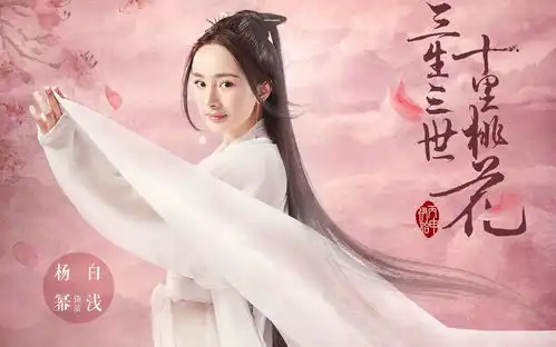 都关心杨幂飞得高不高,我只在意她头发少不少
