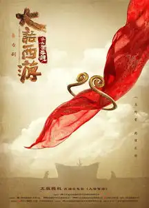 陈妍希首次出演话剧出演大话西游紫霞仙子大话西游陈妍希陈妍希出演紫霞仙子