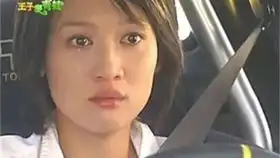 那我要罚你一辈子待在我身边,不准离开
