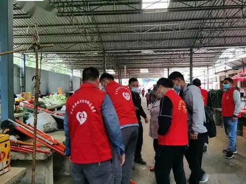 我为群众办实事开展市场整治,提高群众满意度