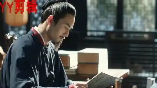 清平乐赵祯打开密奏,心中极为惊讶,官家万万没想到梁怀吉还有一重身份