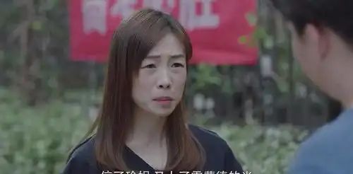 小欢喜最惨的女人,不是无脑女,不是心机婊,是被辜负的她
