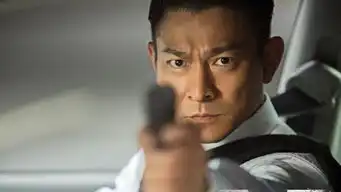 风暴firestorm20131905电影网