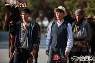 一代枭雄孙红雷陈数乱世情仇