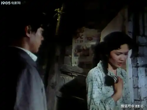 38年前的禁片,中国第一部科幻恐怖片,曾是无数人的童年阴影