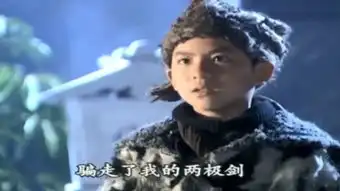 风云雄霸天下全集