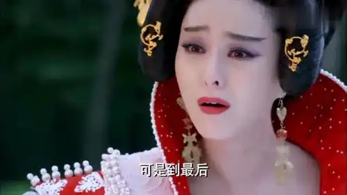 武媚娘传奇高阳的爱情太虐心,一生爱而不得,最后死在媚娘手中