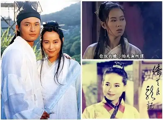 容妈的相册金庸武侠剧美女排行榜
