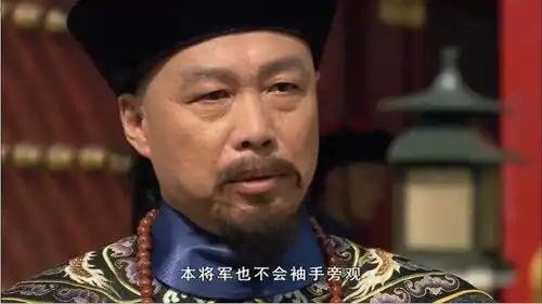 甄嬛传剧照年羹尧