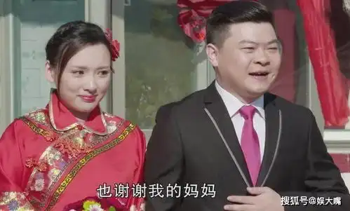 没了大脚婶的乡村爱情何去何从香秀没了娘家,广坤没人弄得住了
