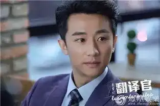 双眼皮只是一时潮流单眼皮才是永久流行
