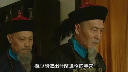 雍正王朝原来李卫抗旨闯刑部大牢揍曾静这事,参与者不止他一个