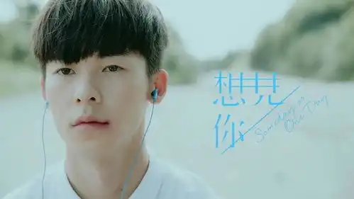 想见你最近好像很火的样子
