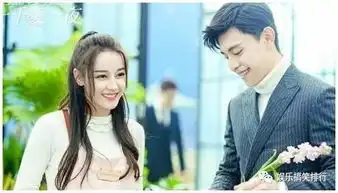 一千零一夜口碑崩盘,除了迪丽热巴配音,还有2点观众难接受
