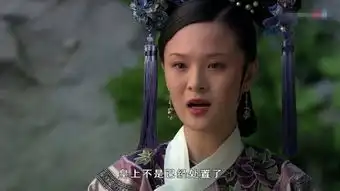 甄嬛传后宫最狠毒之人,这心思怕是皇后都甘拜下风