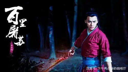 李易峰镜双城帅气,有内在的味道,高颜值在观众中出演牌面