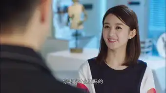 错过杉杉来了张翰霸道总裁不要紧,这不是还有史上最惨总裁金瀚在嘛
