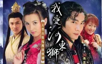 盘点70部怀旧电视剧,都看过证明你是老剧迷
