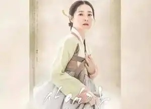 大长今李英爱,比十二年前更美了
