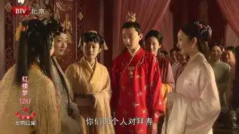 新红楼梦的丫鬟配角是个宝库赵丽颖杨幂阚清子现在都红了
