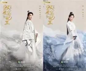 双世宠妃2定档1022原班人马盛宠归来甜蜜加倍
