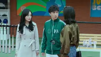 我们的少年时代第29集剧照,我们的少年时代图片
