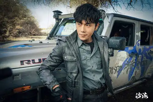 沙海上线引爆探险剧热潮,主创齐齐为八一七稻米节打call
