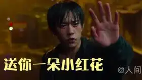 我们都怕失去她们
