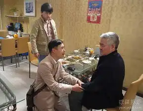 乡村爱情变奏曲江苏首播赵家班蛇年第一剧
