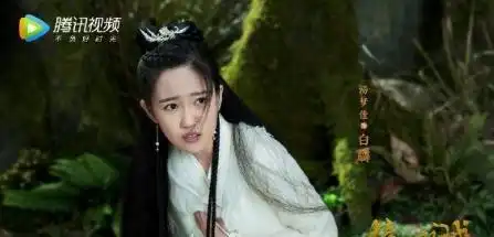 李易峰陈钰琪47集镜双城已获发行许可证,即将在腾讯视频独播
