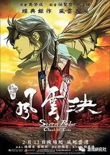 详解本拉登电脑里的电影动漫游戏都有啥
