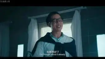 夏洛特烦恼屯儿
